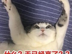 -健身浴池(站前街店)