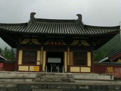 -四门塔风景区