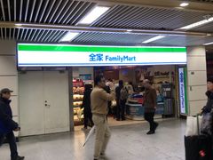 -全家便利店(上海南站站店)