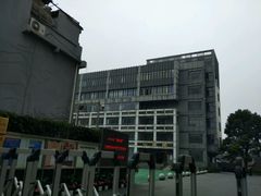 -上海市敬业中学