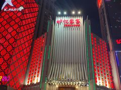 -炉忆家宴(京东店)
