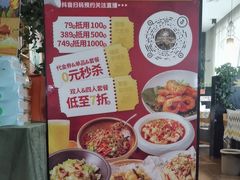 -咖啡人·融合餐厅(万达环宇店)