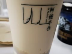 -阿嬷手作(深圳梅林卓悦汇店)