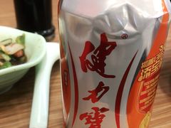 -顺溜·手工刀削面·黑金店(铜锣湾店)