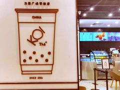 -KOI Thé(力宝广场店)