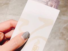 -和颐至尊酒店(上海徐家汇桂林公园地铁站店)