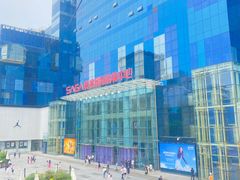 -赛格国际购物中心(小寨店)