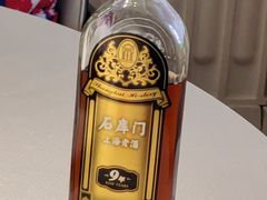 -圆苑(静安寺店)