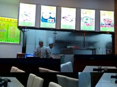 android_upload_pic-黑山牛肉汤火锅(花城汇店)