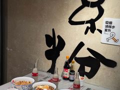 -公交新村粉店(赤岗冲店)