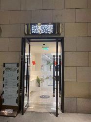 -时尚玩家发型设计