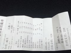 -新兴家喻酒家·羊城名宴(昌岗店)