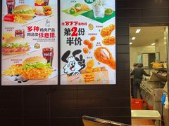 -麦当劳(花园北路店)