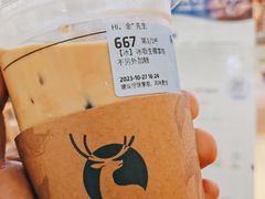 -瑞幸咖啡(外滩SOHO店)