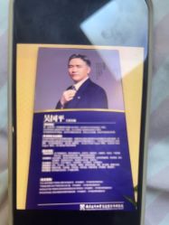 -南京医科大学友谊整形外科医院