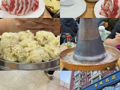 -元盛居(生态大街店)