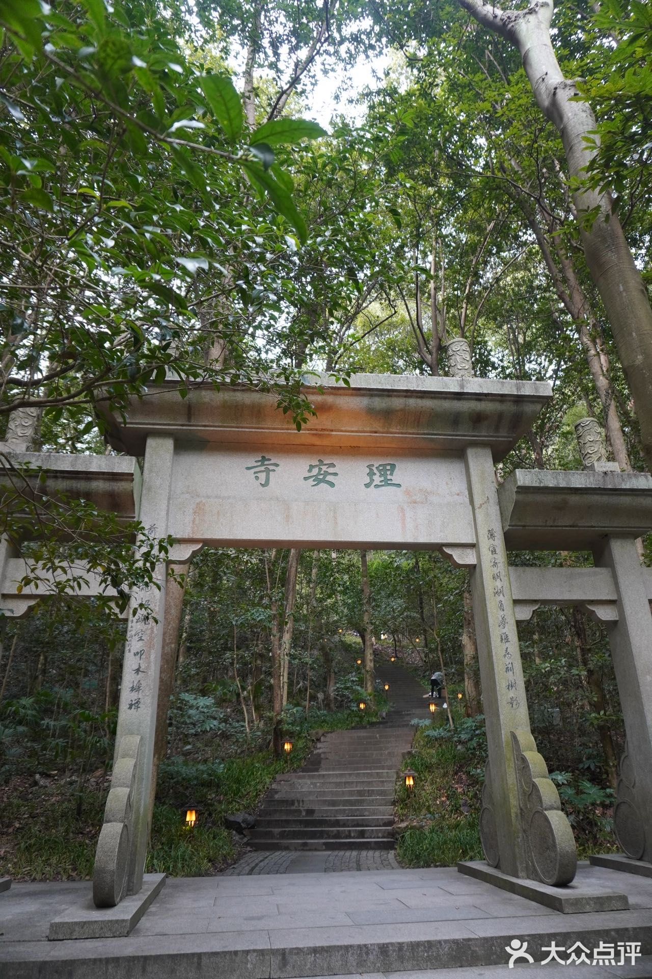 春日的快乐丨氛围感下午茶餐厅🌈
