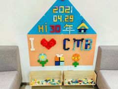 -招商银行(七宝支行)