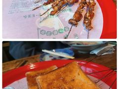 -北三老太太烧烤(人生一串上榜店)