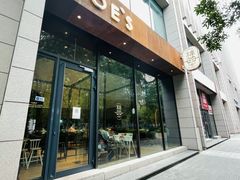 -ZOE·S梓园