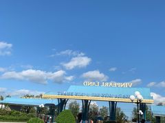 -富国岛珍珠游乐园