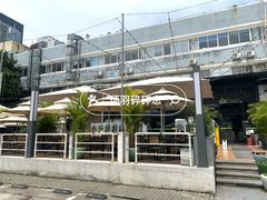 -813芭依珊 BAESAn(皇冠十畝地店)