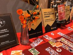 -丽都皇冠假日酒店·Matrix亦餐厅(望京店)