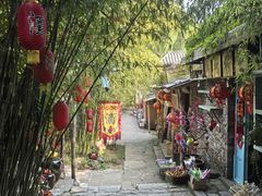 -竹泉村旅游度假区