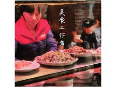 -友生风味小吃(营平农产品市场店)