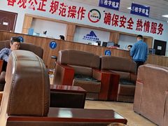 -宠车虎•京安机动车检测场