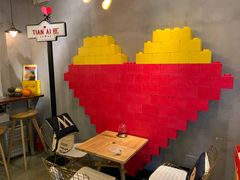 -W CAFE(甜爱路店)
