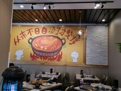-钢管厂五区小郡肝火锅串串 Chuan Chuan hot pot