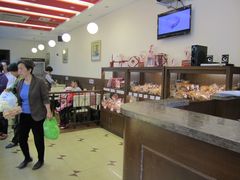 大堂-红宝石·鲜奶小方(昌里店)