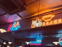 -霄汉牛三鲜湖北砂锅菜(万松园2店)