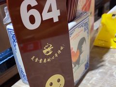 -荔银肠粉(广州天河华利路店)