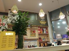 -東豫狼鲜货烧烤. 碳火烤鱼. 小龙虾(上海首店)