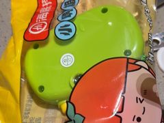 -海底捞火锅(中南盐城大有境夜宵主题店)