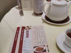 -兴悦酒家(环市东路店)