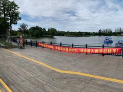 -上海长兴岛郊野公园