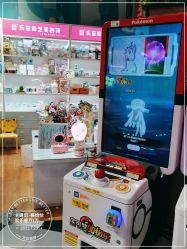 -卡通尼乐园(上海万象城店)