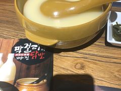 -冰川延边料理·炭烤串(原小木屋店)