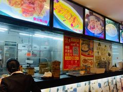 -又一间茶点轩(宝业路店)