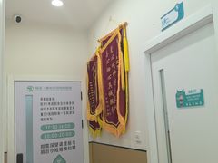 -瑞派康怡24h宠物医院·犬猫医疗中心·微创绝育(瑞景分院)