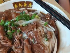 -荔林食店(西华路店)