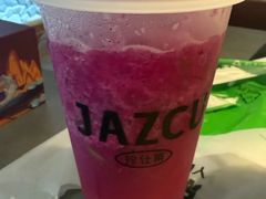 -Jazcu珍仕菓鲜榨果汁(西单大悦城店)