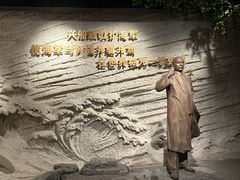 -中国船政文化博物馆