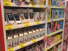 -好特卖HotMaxx(杭州滨江宝龙城店)