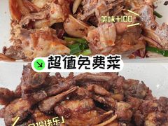 -醉炫音速烧烤·干煸菜(沙河总店)