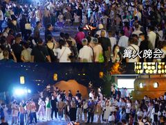 -禅宗少林·音乐大典