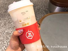 -LELECHA乐乐茶(上海五角场万达广场店)